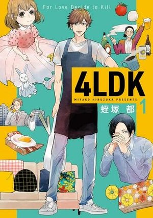 /storage/images/Poster/4ldk-man-hua.jpg