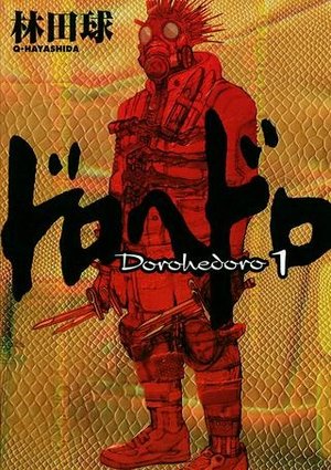 /storage/images/Poster/dorohedoro.jpg