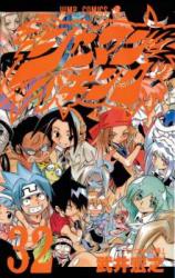 /storage/images/Poster/el-rey-shaman-krol-szamanow-shaman-king-vua-phap-thuat-shiyamankingu.jpg