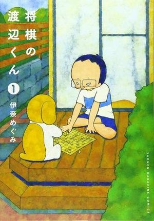 /storage/images/Poster/jiang-qi-nodu-bian-kun.jpg