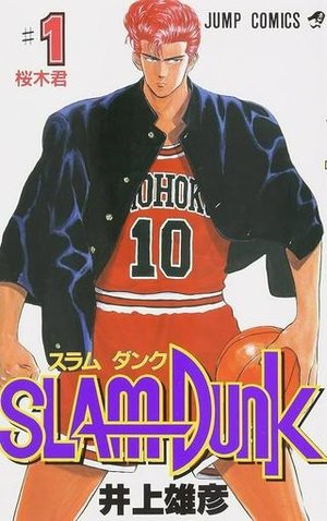 /storage/images/Poster/suramu-danku.jpg